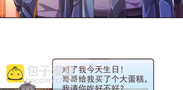 第11话5