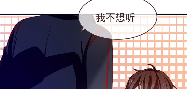 第01话99