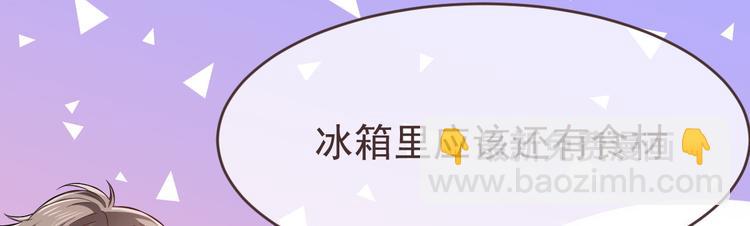 第29话21