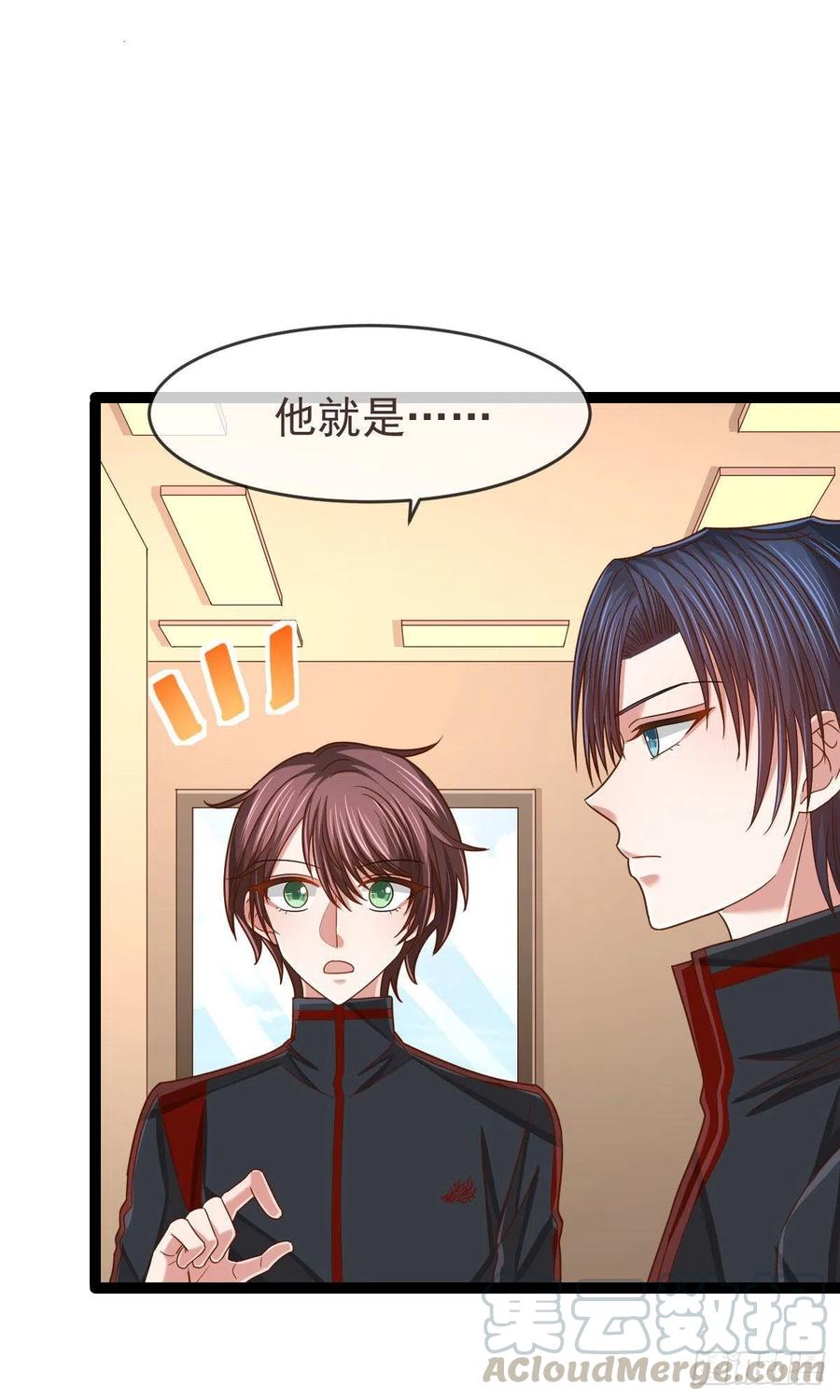 第118话42