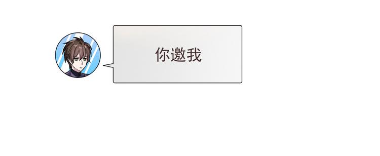 第41话37