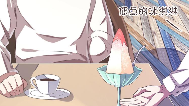 第16话31