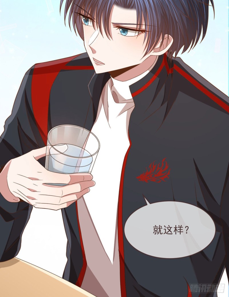 第77话61