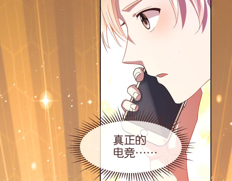 第14话94