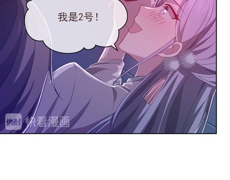 第48话14
