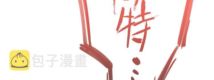 第05话17