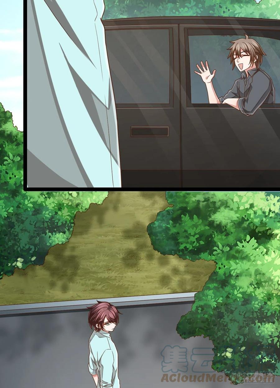 第134话22