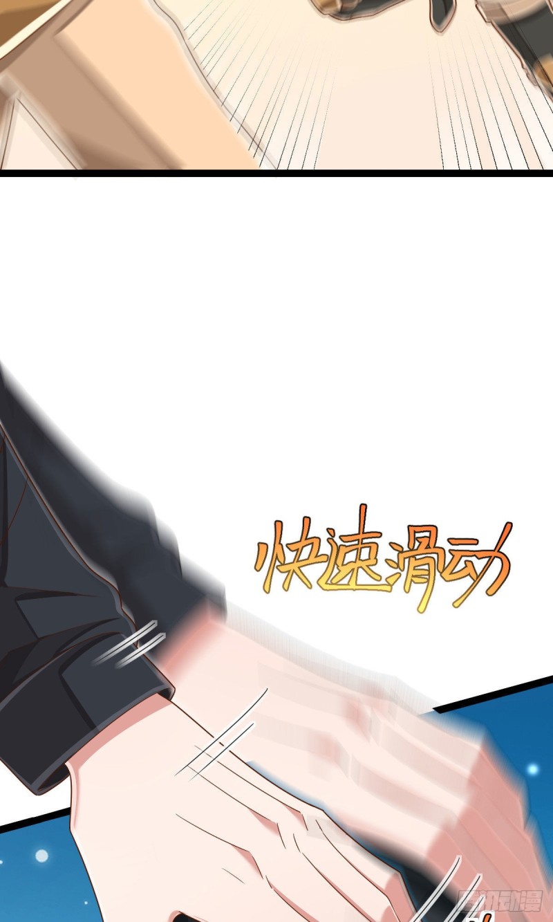 第115话32