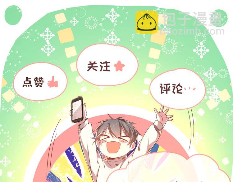 第04话100