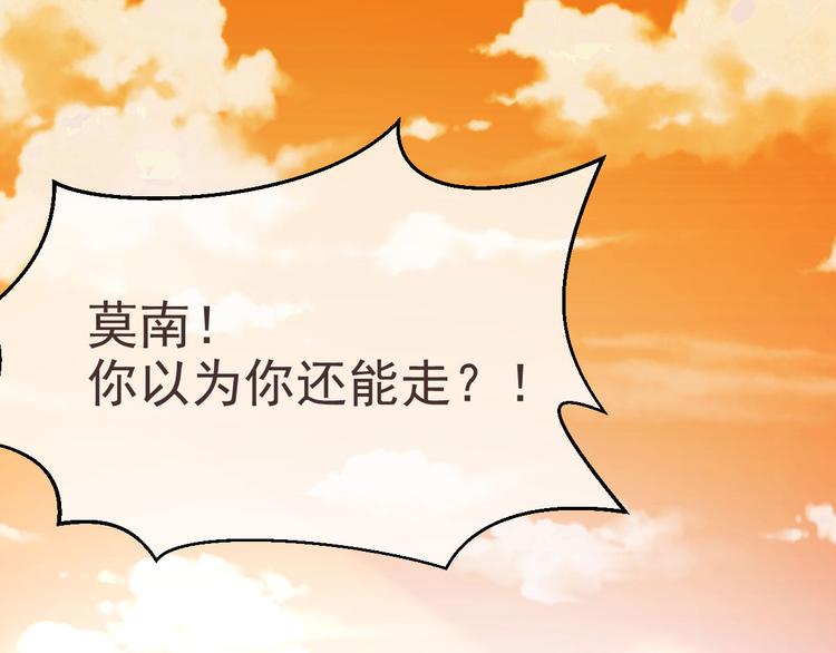 第07话64