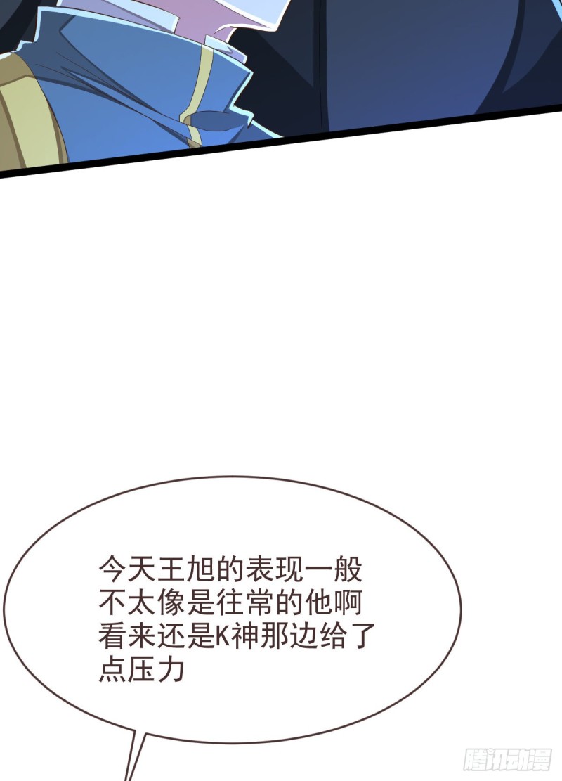 第91话31