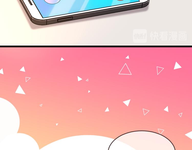 第53话32