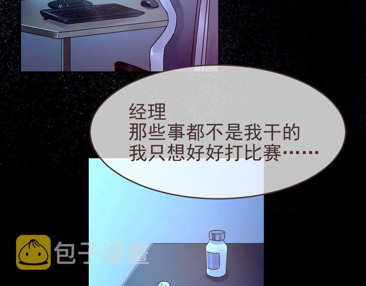 第01话4