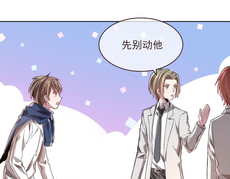 第34话76