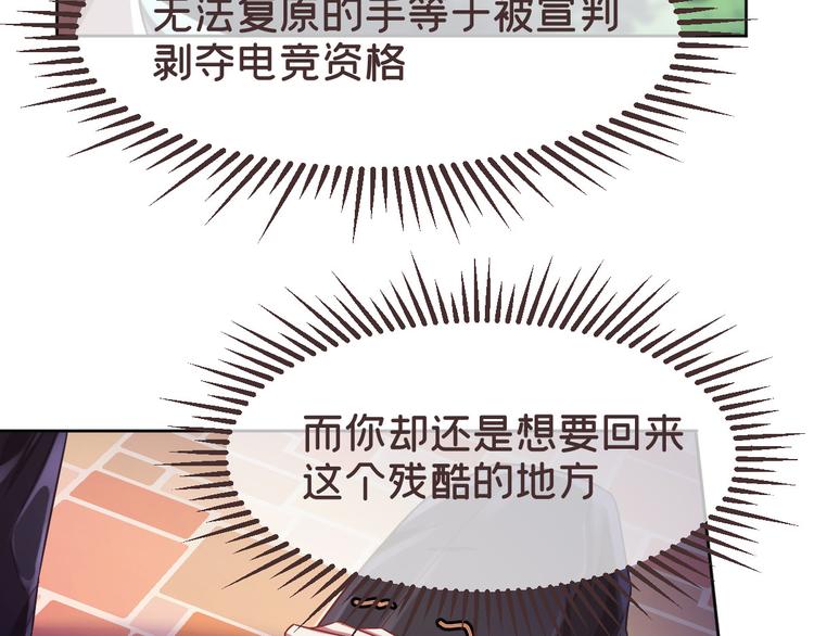 第27话50