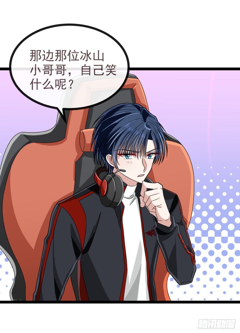第103话12