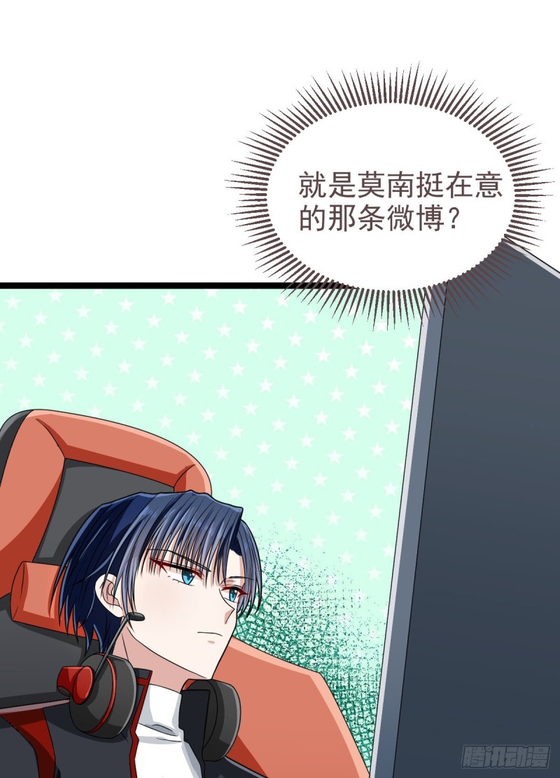第103话3