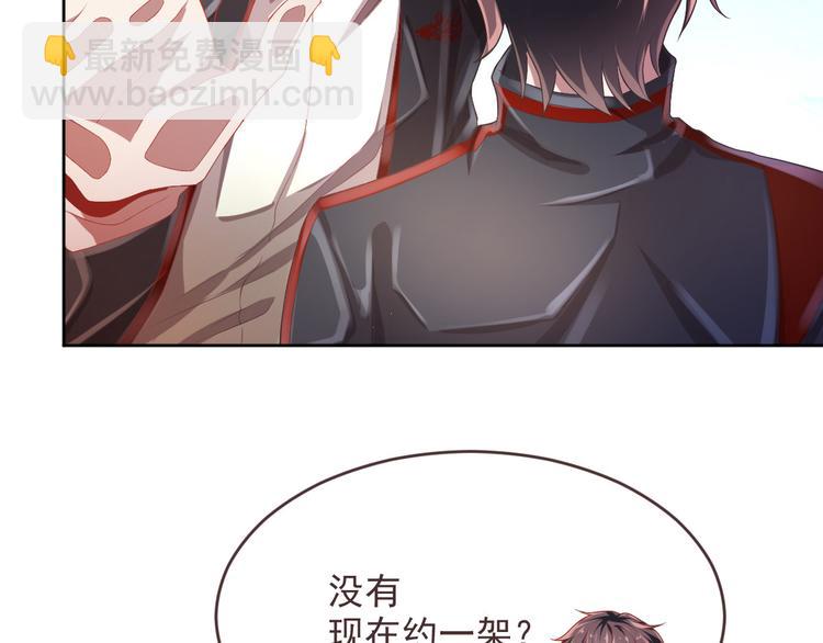 第32话101