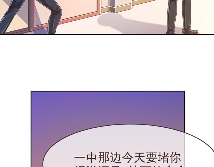 第10话114