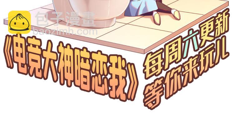 第09话96