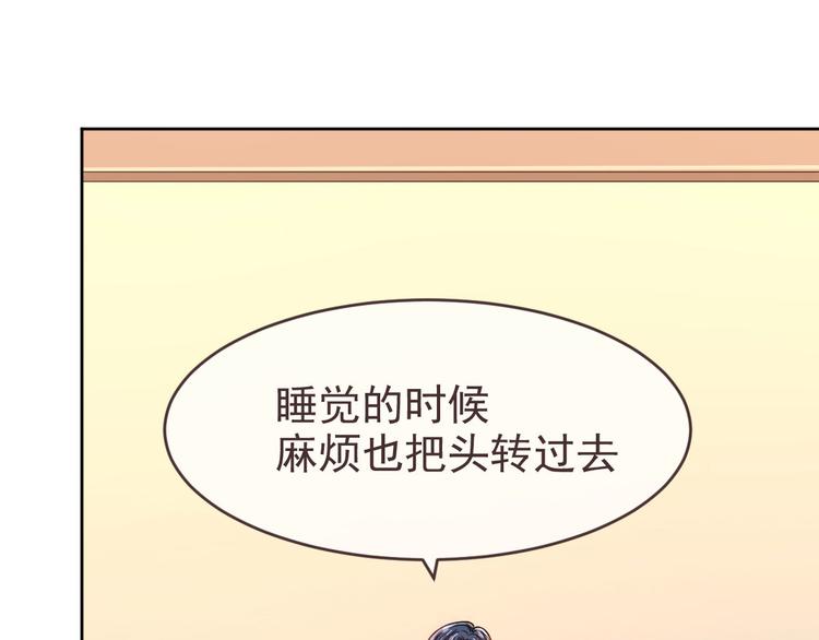 第21话51