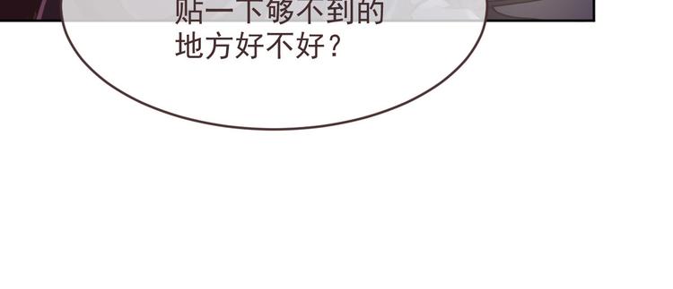 第37话15