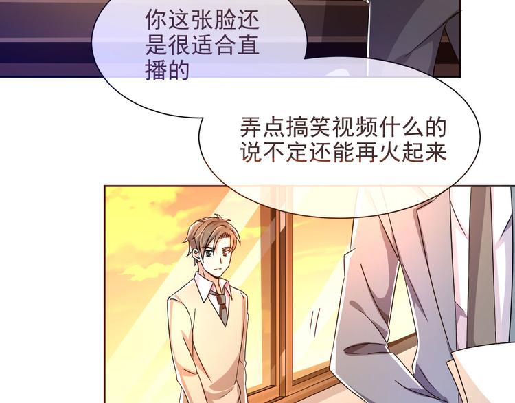 第04话58