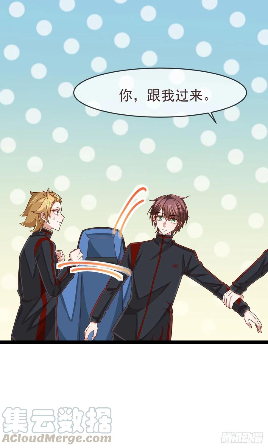 第117话36