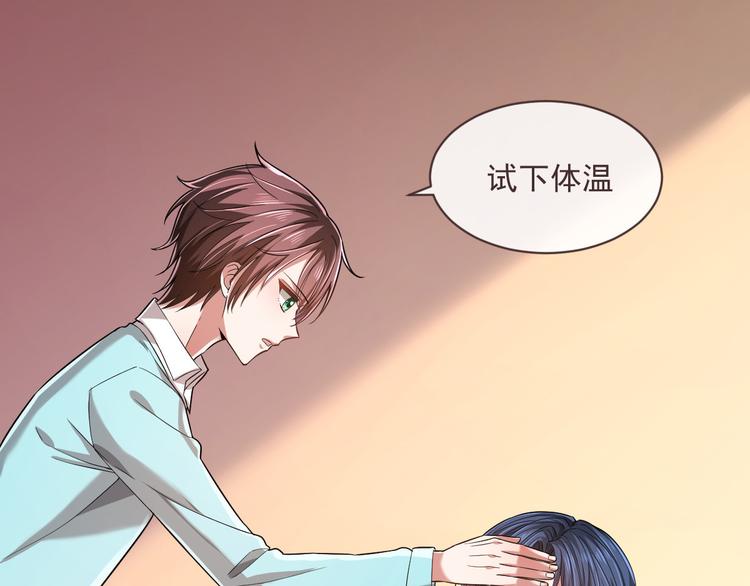 第51话24