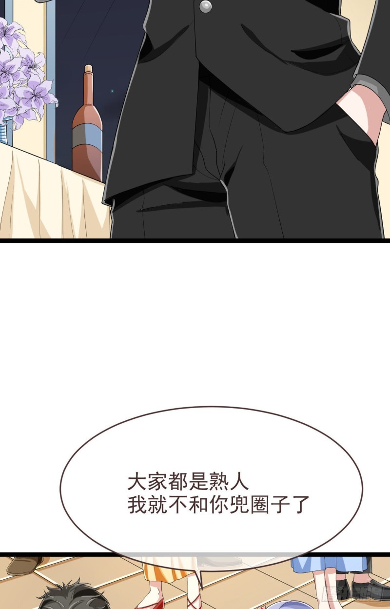 第100话34