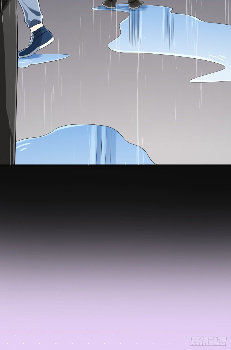 第97话21
