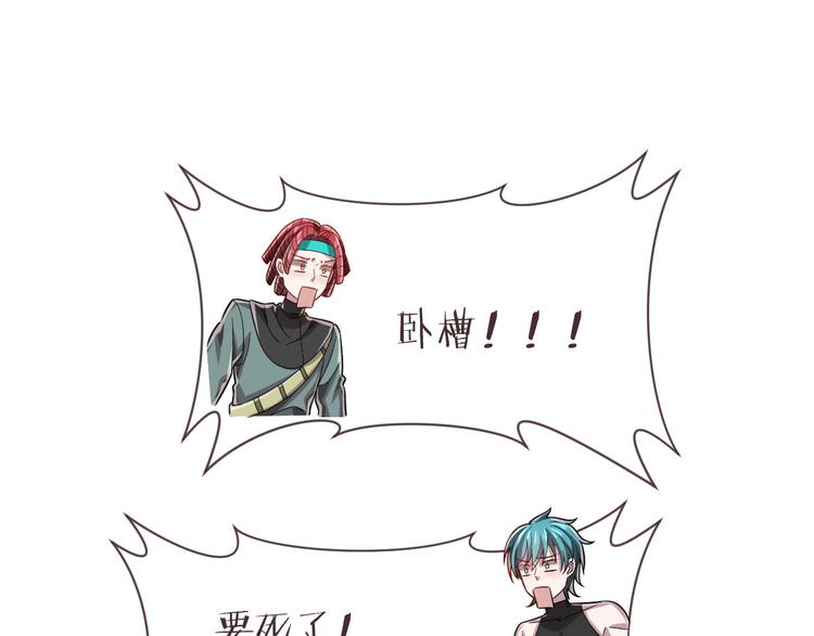 第43话72