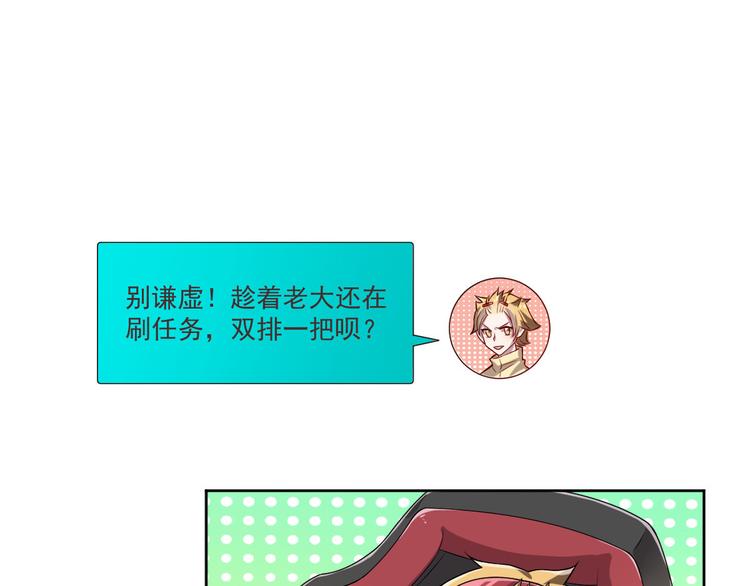 第41话32