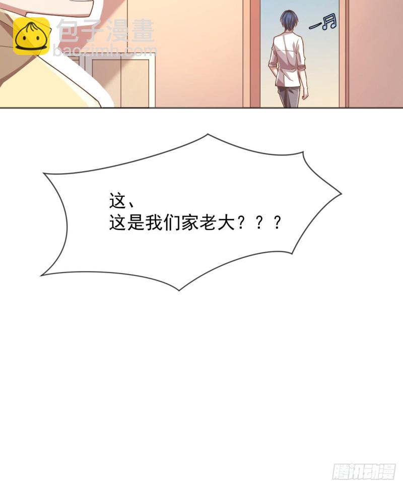 第58话45