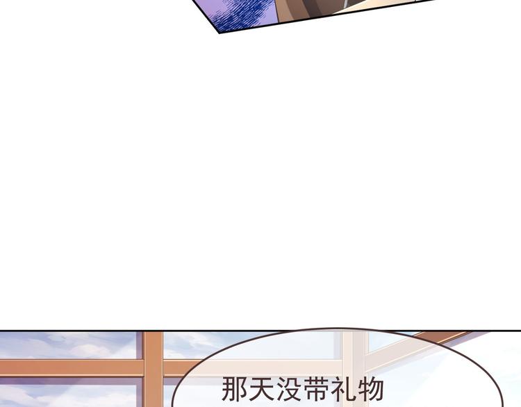 第16话44