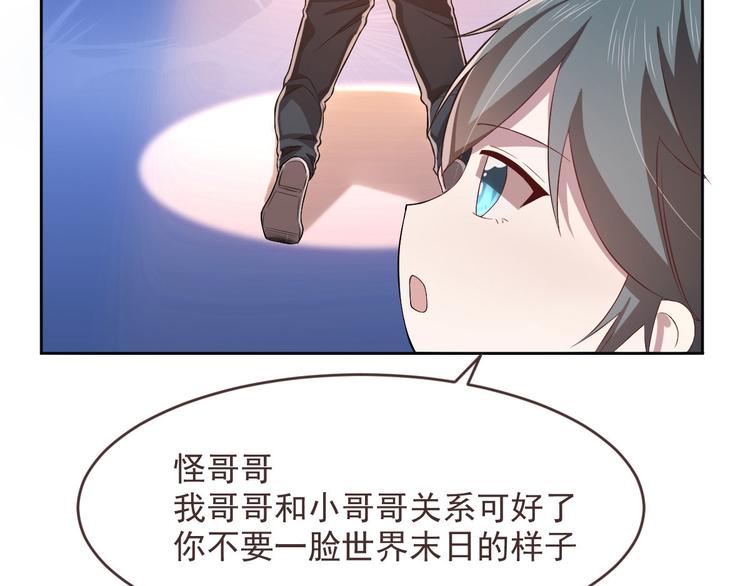 第35话59