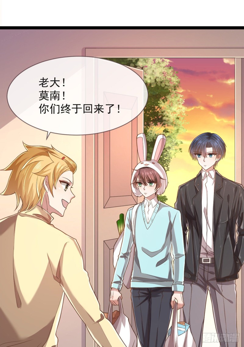 第58话1