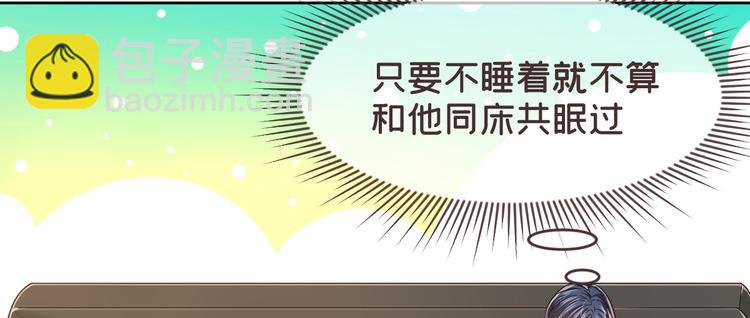 第39话53