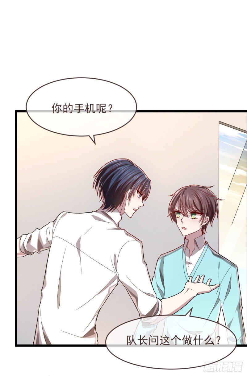 第55话39