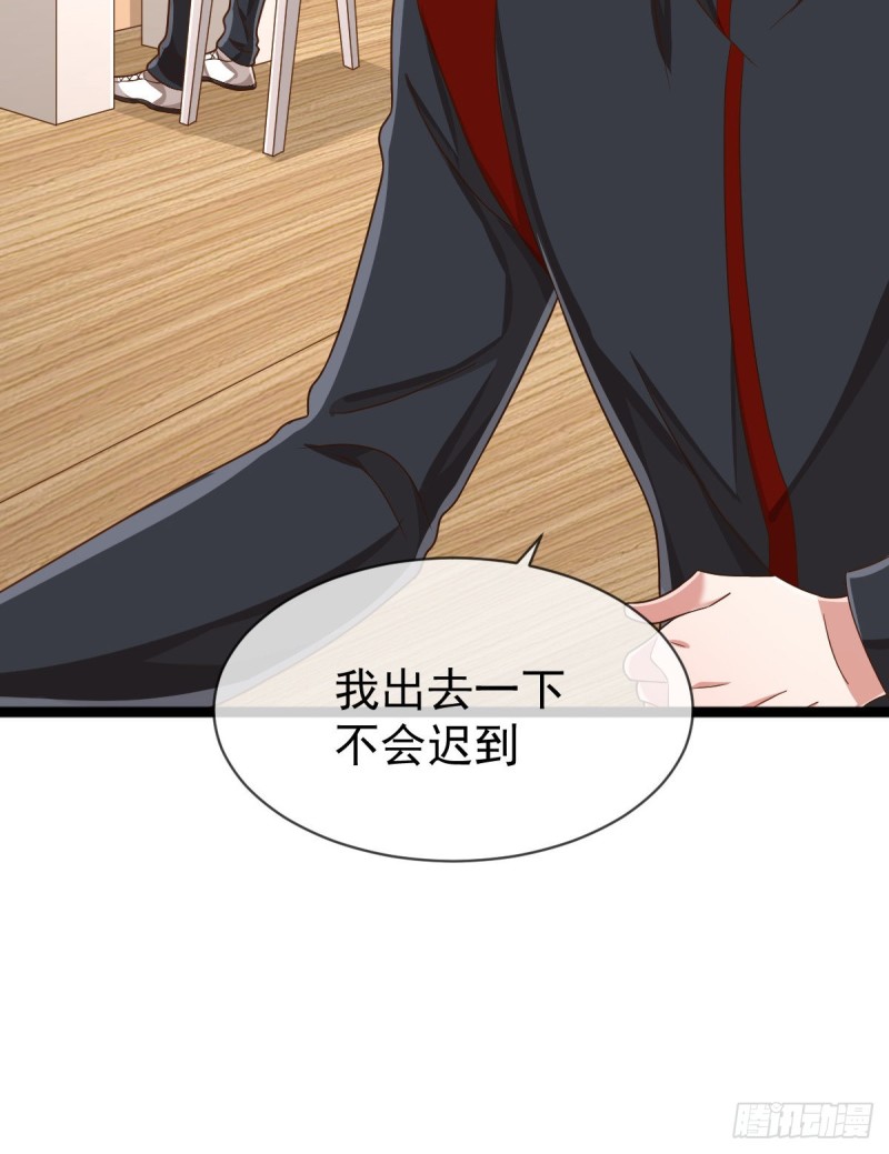 第88话27