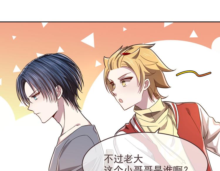 第43话16
