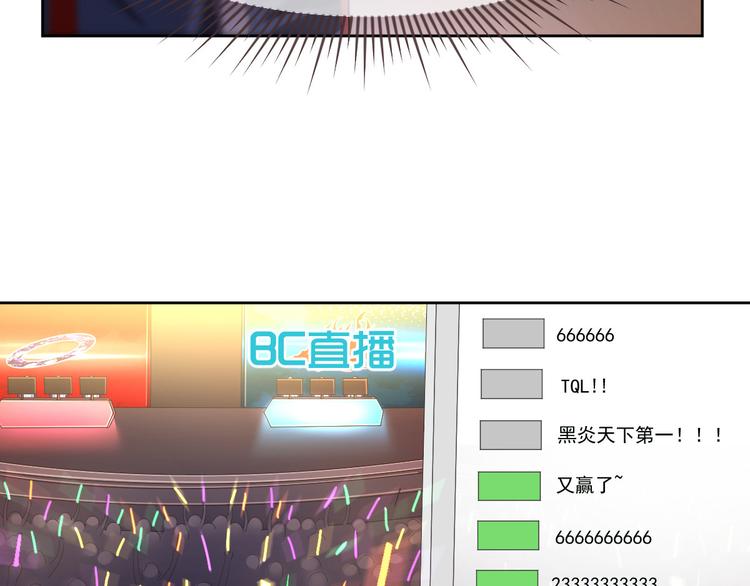 第32话64