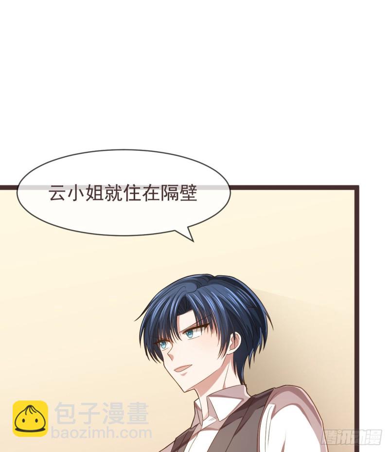 第71话1