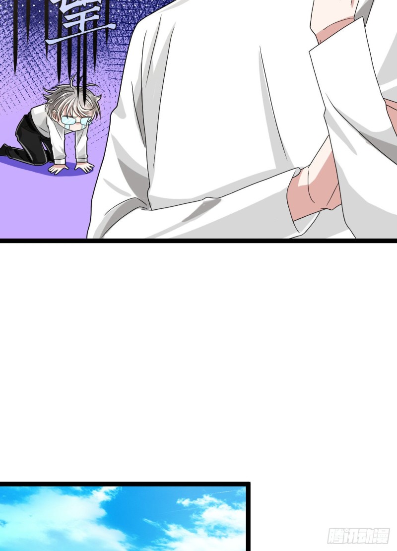 第98话20