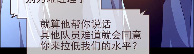 第01话9