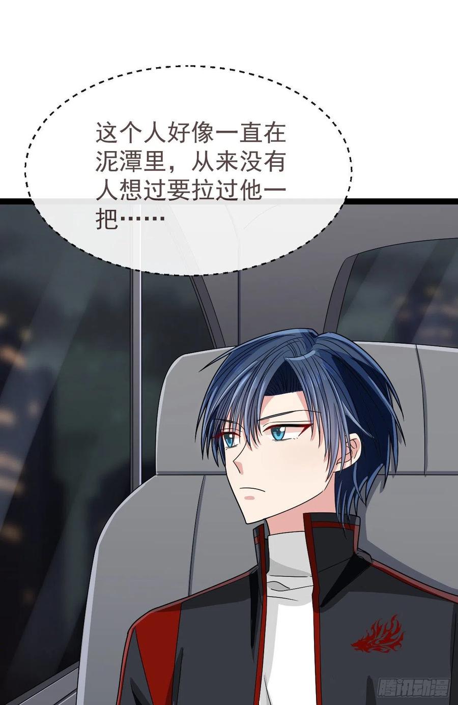 第124话31