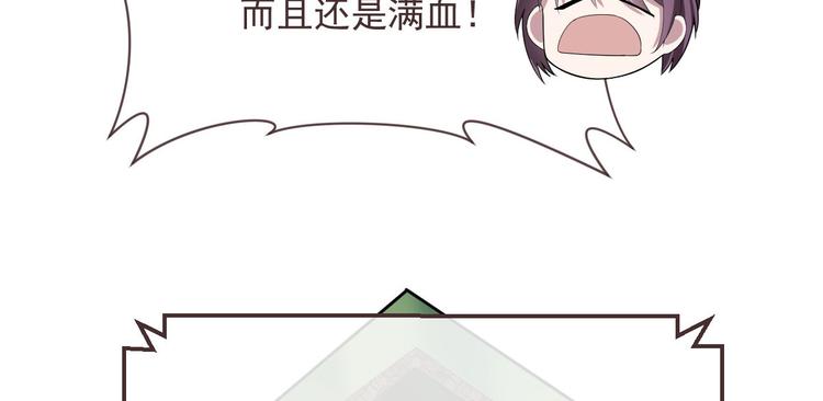 第46话59