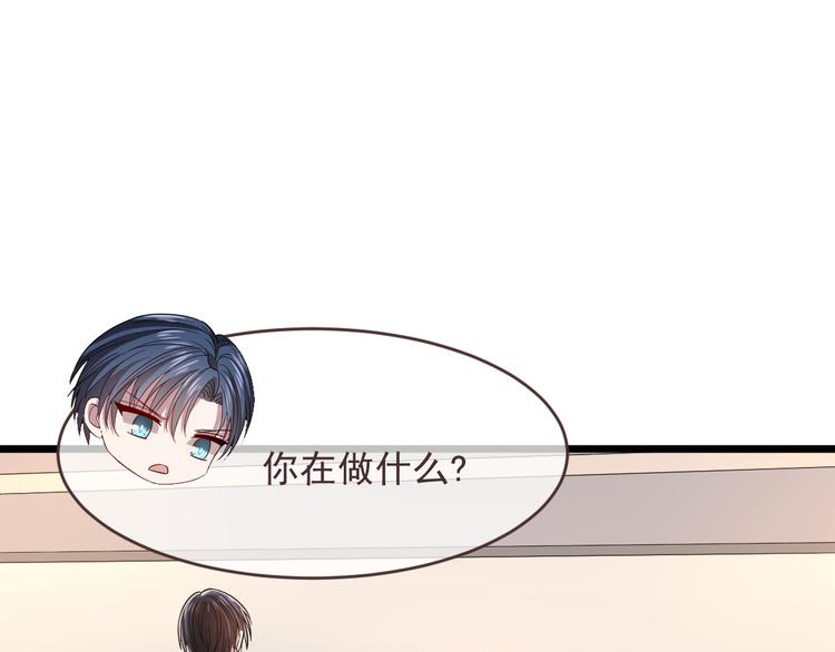 第53话24