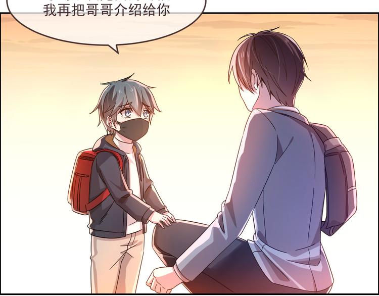 第03话94