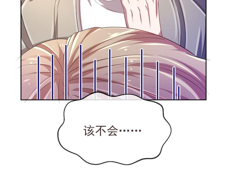 第18话52